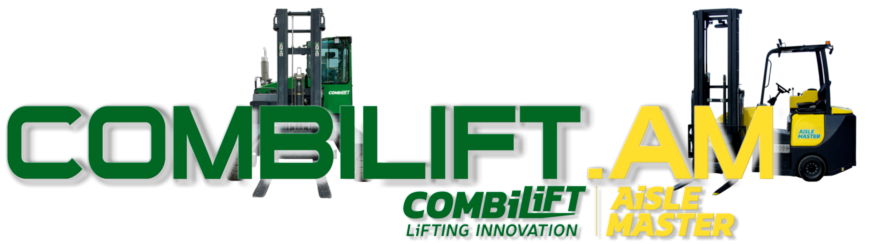 Техника для склада Техника для склада